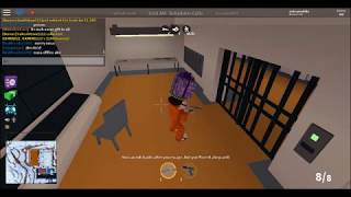 ROBLOX TRAINS (Beta)! Jailbreak как достать в тюрьме оружее без ключ карты(new bag)