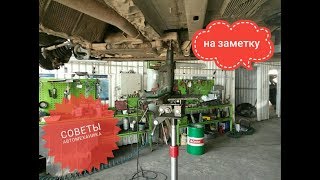 Как высверлить оборванный болт на машине