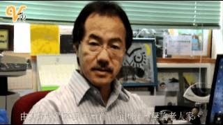 VTV 無障礙專題之 論盡無障礙社區設施 (一 之二)