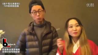 Full Hot BTS Fly in Shallow (Full hậu trường Tự bẻ cong để yêu cậu)