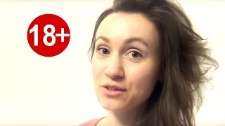 18+ Как женщине сходить в туалет на улицах Амстердама?