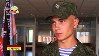 Продолжается прием курсантов В Донецкое высшее военной училище