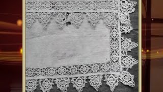 Обыкновенная История - Носовой платок - История первая
