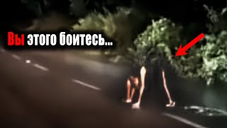 Страшные Паранормальные Новости | ПАРАЗОМБ №50