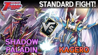 Shadow Paladin vs Kagero - Standard Fight - Cardfight!! Vanguard