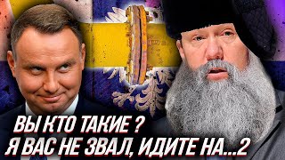 УНИЧТОЖИТЬ Nord Stream 2 чужими руками: Польша БУДЕТ БОРОТЬСЯ ДО КОНЦА! | Уставший Оптимист