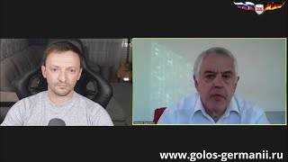 Интервью с Александром Гапоненко: Русофобия в современной Латвии, причины и результат.