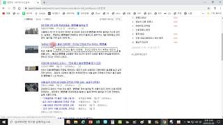 업보, 2020년 무주택 서민들에게 끔직한 생지옥이 펼쳐진다.