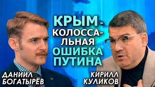 Полмира прилично живут только за счет эксплуатации остальных. Кирилл Куликов