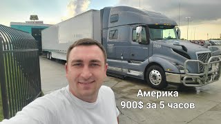 Дальнобой по Америке День 23 Американцы кормят лучше Огайо - Индиана