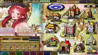Imperial SaGa:静かなる竜の目覚め！棘竜エスピナス！ Event Quest Part 2