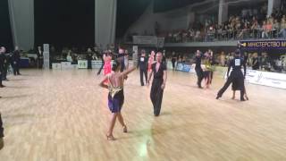 Ukrainian Championship 2016 Amateur