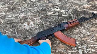 ФОРТ-205 АКМ 7,62х39