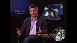 "Шедевры старого кино": "Музыкальные фильмы".