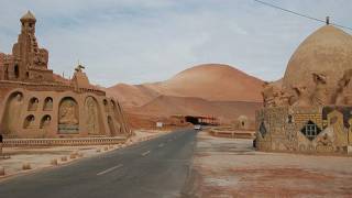 Voyage en Chine Turpan xinjiang Le désert ouïghours Maryse & Dany © Youtube