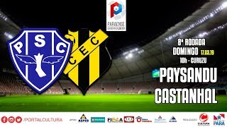 Paysandu 1 x 1 Castanhal - #CulturaNoBanparazão - 17.03.19
