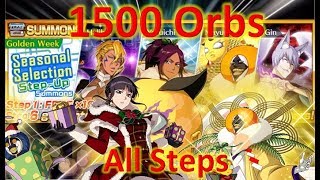 Bleach Brave Souls - GW Step-Up Summons All Steps (1500 Orbs Golden Week 1-7 Steps)