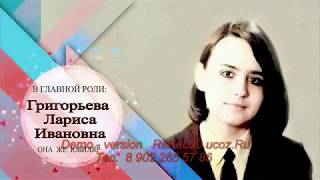 Презентация маме на юбилей 50 лет