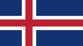 Áfram Ísland