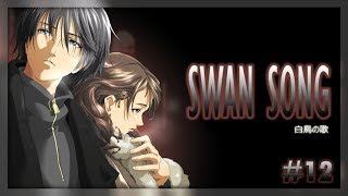 Прохождение ► Swan Song - Часть 12: Суд | 18+