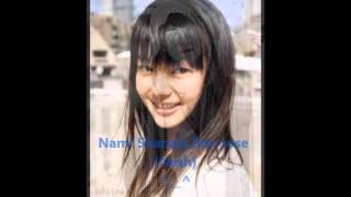 Girlfriend for hire (nami & bryle)