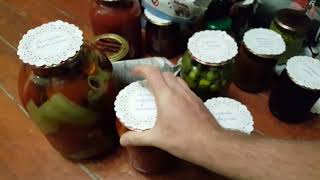 Объедение