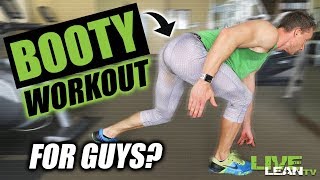 BOOTY WORKOUT FOR GUYS? [Brad Does a Glute Workout] | LiveLeanTV