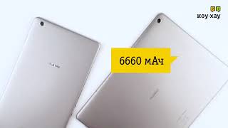 Серия планшетов Huawei MediaPad M3 Lite 10 0 и 8 0   Баланс качества и цены  Обзор отзыв от НОУ ХАУ