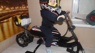 Снегоход своими руками