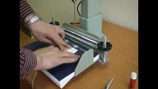 Машина для архивного переплета Rayson YG-168A
