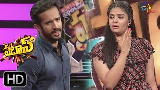 Patas | Punch Pataaka | 24th April  2017 | ETV Plus