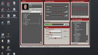 Как проигрывать музыку и менять голос в голосовых чатах 2018. VrChat / CS
