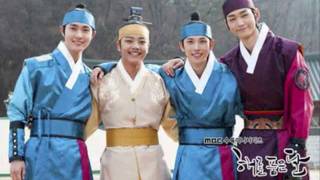 Ost The Moon That Embraces The Sun - Heora - Under The Moonlight