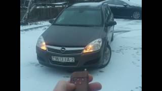 Opel Astra H 1.3 CDTI 2009г  автозапуск двигателя с брелка 433 мгц remote control HD.