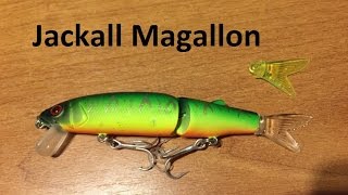 Посылка из Китая : Воблер Jackall Magallon с АЛИЭКСПРЕСС