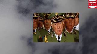 Saïd Chanegriha a prononcé son premier discours L’Algérie a fait face à un  complot