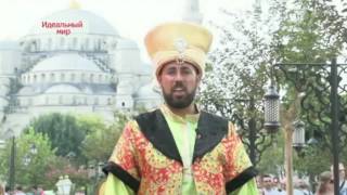 Идеальный ремонт. Лолита Милявская
