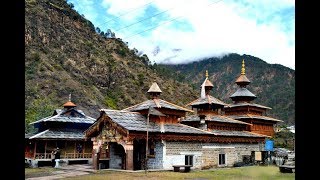 महासू देवता पर आधारित आदर्श हिमाचल की विशेष रिपोर्ट
