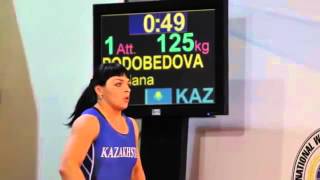 Казахстанская тяжелоатлетка Светлана вона
