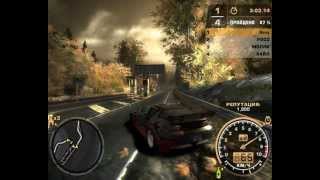 NFS Most Wanted полное прохождение Барона