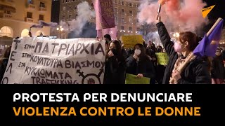 #Grecia: protesta per denunciare la violenza contro le donne