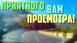 Заставка канала \ Intro for my channel