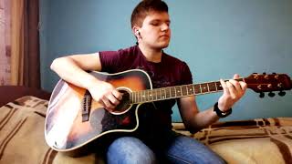 Тима Белорусских - Во Дворе (На Гитаре)