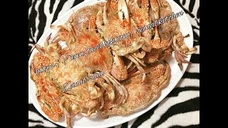 طريقة عمل الكابوريا في الفرن مع زينب زياد