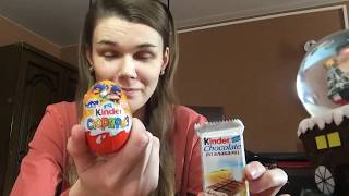 Пробуем вкусняшки: новогодний подарок Kinder Mix