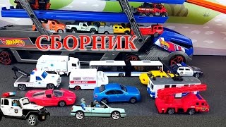 СБОРНИК  Мультиков с машинками и игрушками из мультфильмов. Видео для детей про машинки