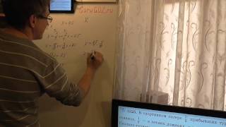 Задача номер 1325 (1309) по Математике 6 класс Виленкин