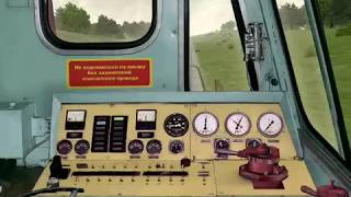 Про MSTS - Russian Trains