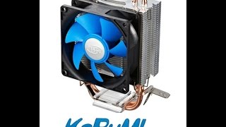 Unboxing KaBuM! - DeepCool Cooler Ice Edge Mini FS V2.0