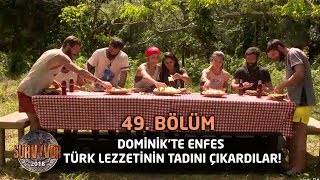 Dominik'te enfes Türk lezzetinin tadını çıkardılar! | 49. Bölüm | Survivor 2018